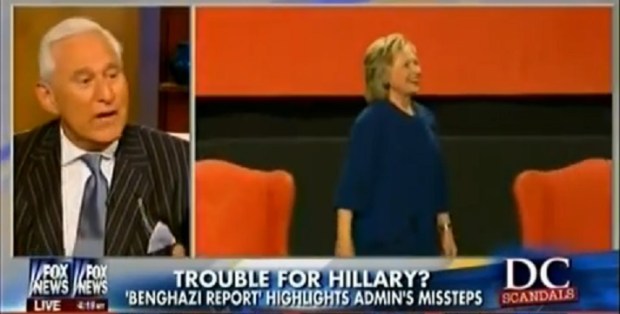 New Benghazi Book & Hillary’s Incompentent&nbsp;Management