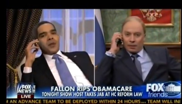 President Obama is NOT Cool