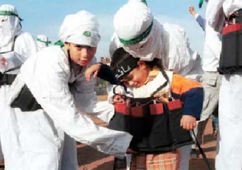 Baby Killers of Hamas