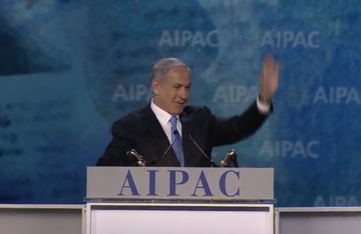 Prime Minister Benjamin Netanyahu’s Speech at AIPAC&nbsp;2015