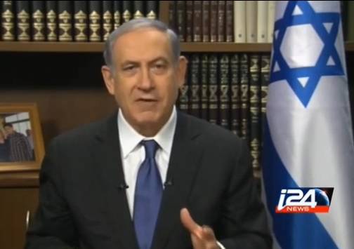 Benjamin Netanyahu Talks about the Iranian Nuke&nbsp;Deal